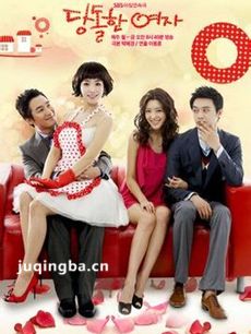 唐突的女人 韩剧唐突的女人剧情介绍(1-45全集)