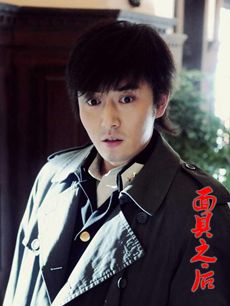 面具之后 电视剧面具之后剧情介绍(1-30全集)