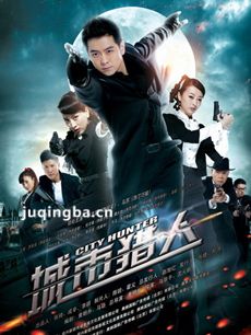 奇幻冒险王 奇幻冒险王剧情介绍(1-40全集)