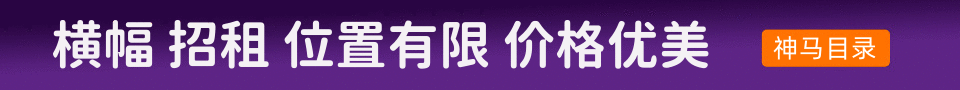 QQ分类目录