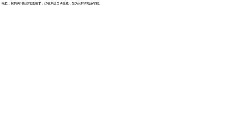易媒助手 预览